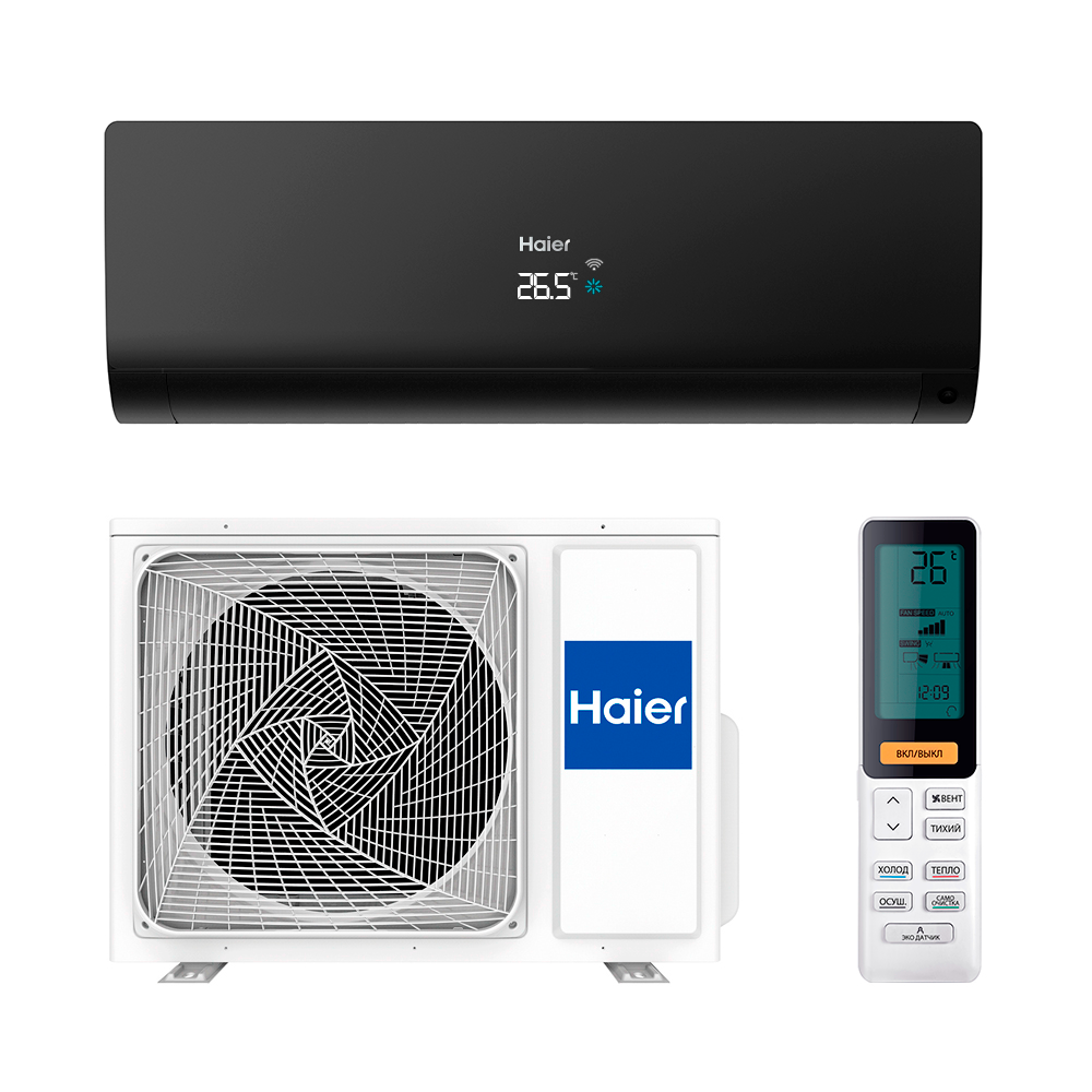    Haier AS25S2SF1FA-B / 1U25S2SM1FA