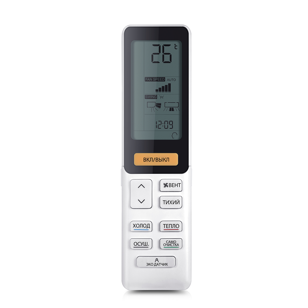    Haier AS25S2SF1FA-B / 1U25S2SM1FA