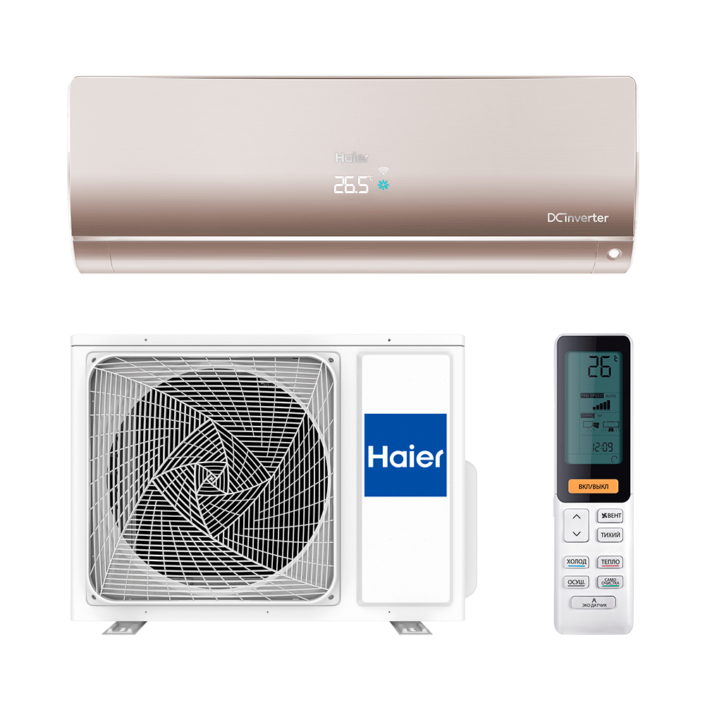    Haier AS50S2SF1FA-G / 1U50S2SJ2FA